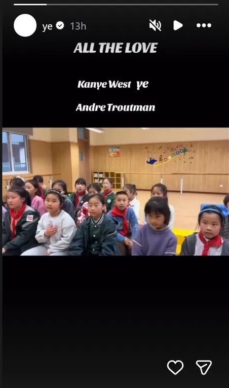 kany west chińskie dzieci